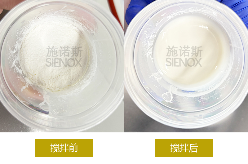 树脂脱泡对比01.jpg